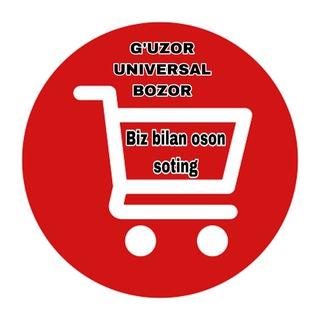 G’uzor Universal Bozor