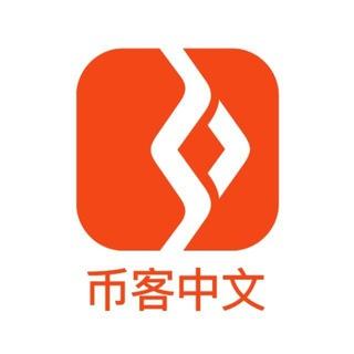 BKEX的小伙伴们