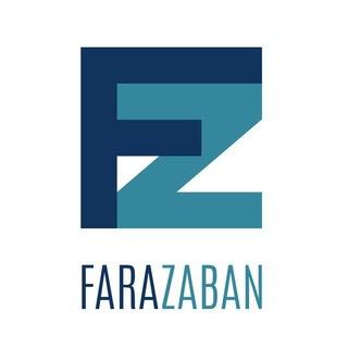 Farazaban