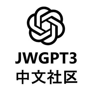 Telegram Group DataBase - ChatGPT 中文社区