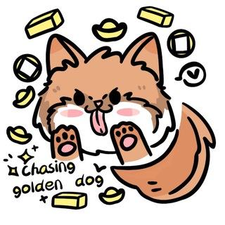 狗爷社区