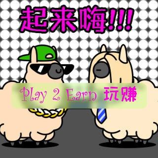 林总社区