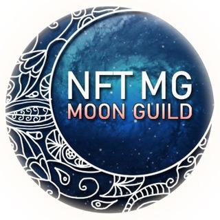 MoonGuild 虛擬貨幣 / 區塊鏈遊戲討論區