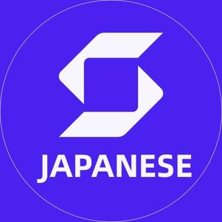 SafePal ウォレット-日本語