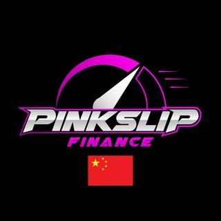 Pinkslip China 🇨🇳