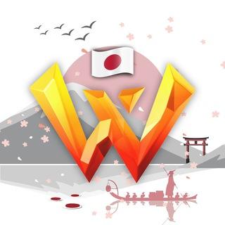 Warena Chat - 日本 🇯🇵