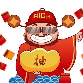 钱多多娱乐•红包扫雷总群🧧