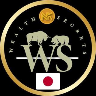 WealthSecrets Japan🇯🇵