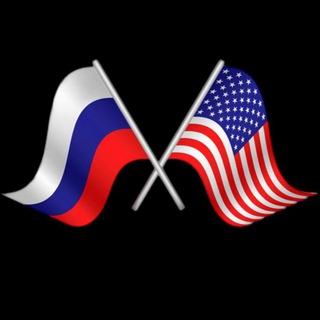 🇷🇺 Русские в США 🇺🇸