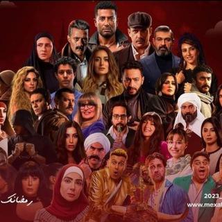 Telegram Group Picture