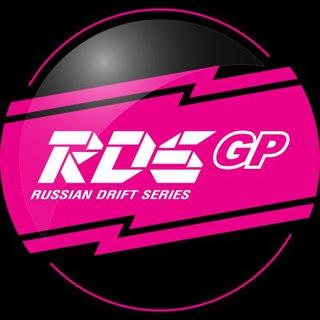 Russian Drift Series