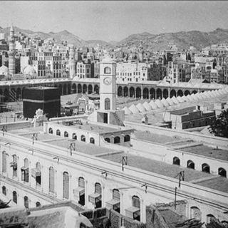 𝑴𝒂𝒌𝒌𝒂 ( مكة المكرمة )