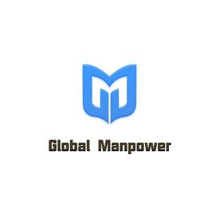 Canal oficial de Global Manpower
