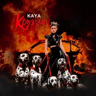 KAYA