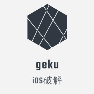iOS破解软件发布