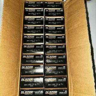 NARCOSTIC/GUNS/AMMO WRLD