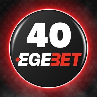 Egebet