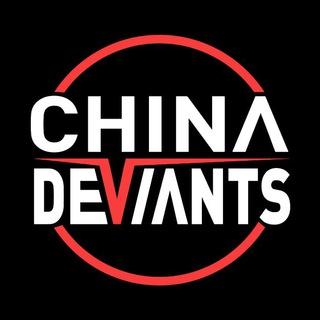Noone in China_Deviants交流组