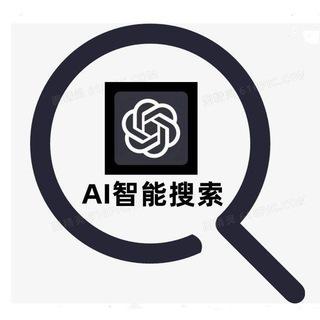 ChatGpt中文AI搜索全能王