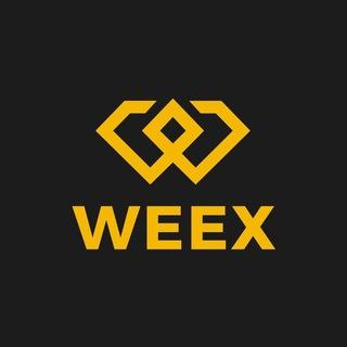 WEEX 唯客官方中文交流群