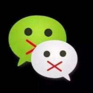 大陆港澳台互喷群