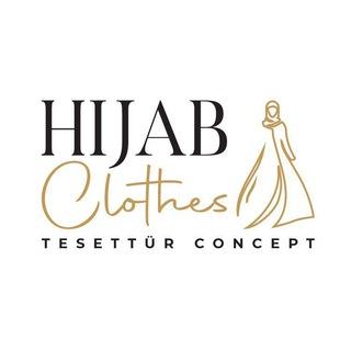 Hijabclothes🌸toptan tesettür Merter تركية بالجمله wholsale turkish clothes Vente en gros de vêtements turcs ropa turca al por m