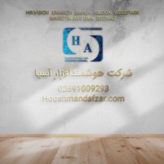 مجله تخصصی سیستم های حفاظتی,امنیتی ,کنترل دسترسی و هوشمندسازی