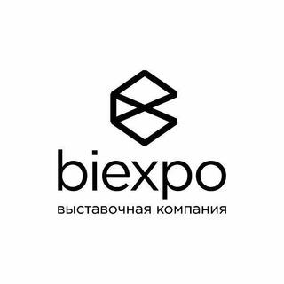 Международные выставки biexpo