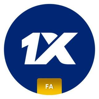1XBET وان ایکس بت