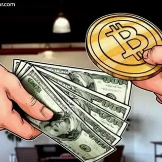 سیگنال رایگان ارز دیجیتال