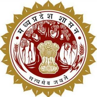 Madhya Pradesh ssc steno Quiz