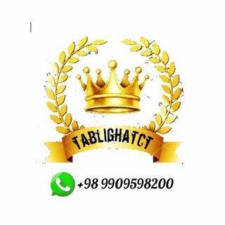 𝙏𝘼𝘽𝙇𝙄𝙂𝙃𝘼𝙏𝘾𝙏