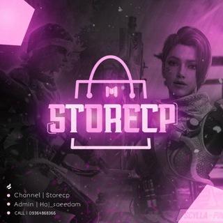 COD Store | خرید و فروش اکانت