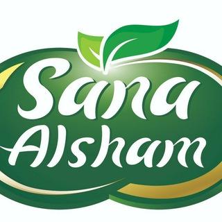 مجموعة سنا الغذائية 😎