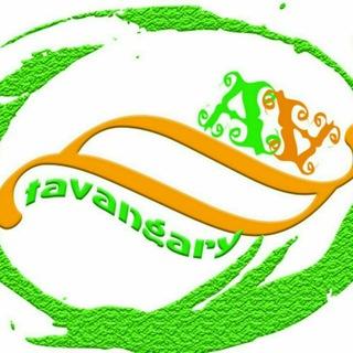 آوای توانگری