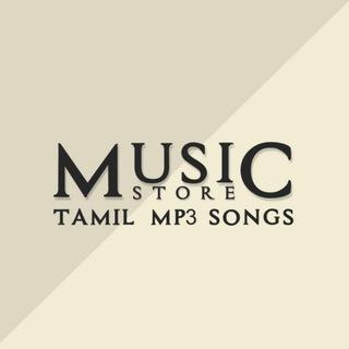 Tamil Mp3 Songs