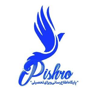 راه مهاجرت 𝒎𝒊𝒈𝒓𝒂𝒕𝒊𝒐𝒏𝒘𝒂𝒚 𖨆 ✈️︎