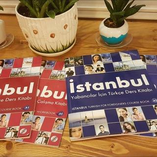 🇹🇷 ISTANBUL 🇮🇷