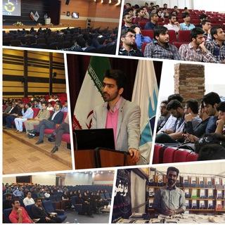 كانال مهندس مقصودى