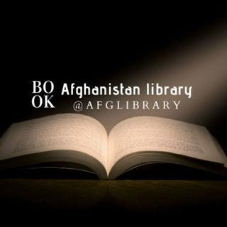 Afghanistans library
