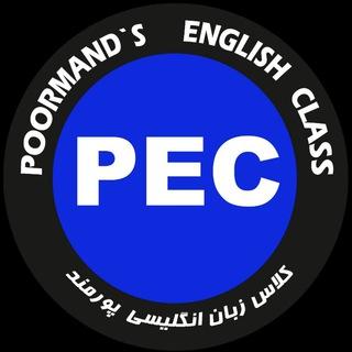 آموزش زبان انگلیسی از پایه 😎