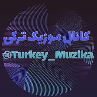 Turkey Music