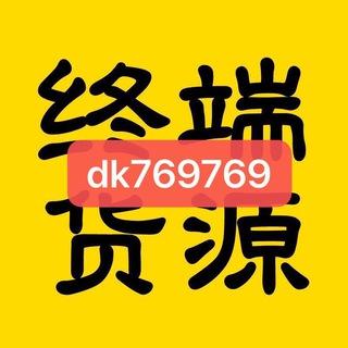 莆田鞋🇨🇳