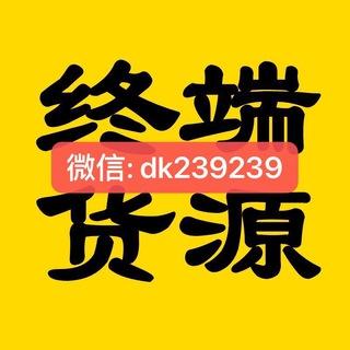 莆田鞋