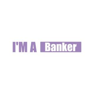 IM Banker - أنا مصرفي