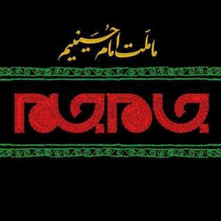 روزنامه جام جم