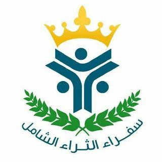 آلُِعٍملُِ آلُِمنزلُِي♛⌗👽ᵛ🚀﴾⌯