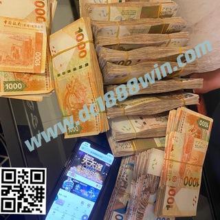 👑皇 朝 娛 樂 俱 樂 部👑