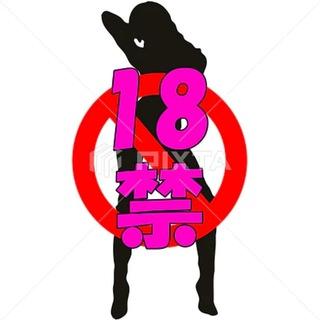 暗黑🇹🇼老司機外流自拍系列