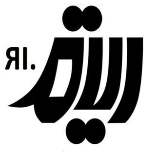 🎻 ریتم ایران 🇮🇷 ( آهنگ پروکسی دار )